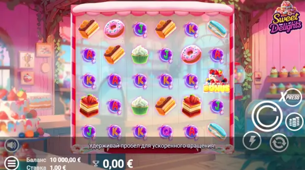 Slot machine Sweet-Delights